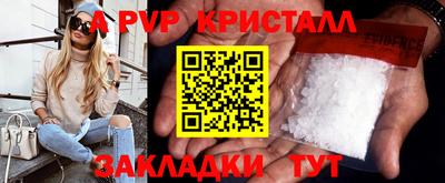 твердый Будённовск