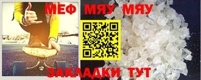 твердый Будённовск