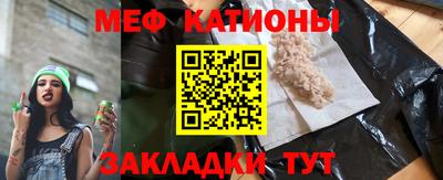 твердый Будённовск