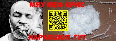 индика Бугуруслан