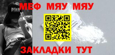 твердый Будённовск