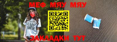 амфетамин Бузулук