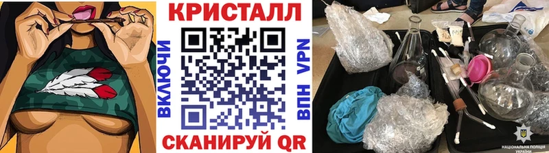 Первитин мет  как найти закладки  Лыткарино 
