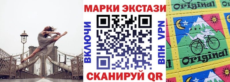 маркетплейс официальный сайт  Лыткарино  Марки N-bome 1,5мг  blacksprut ONION 